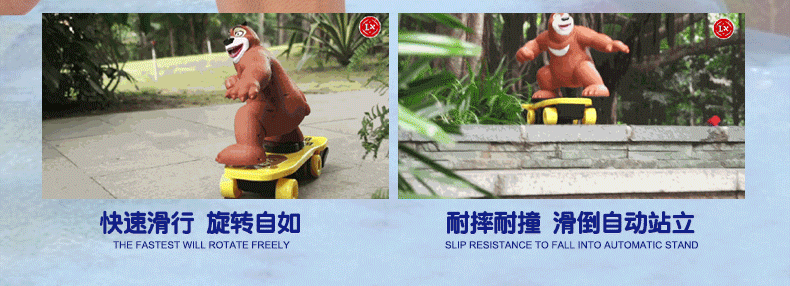 Gấu ra khỏi xe tay ga lạ gấu lớn hai đầu hói mạnh điều khiển từ xa xe sạc trẻ em quà tặng năm bộ đồ chơi lego