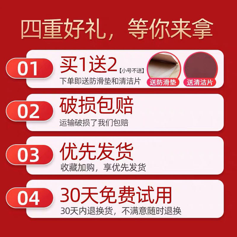 Dialgae mud absorption pad anti-slip mat diatom sodium pad stepping drying bathroom toilet bathroom