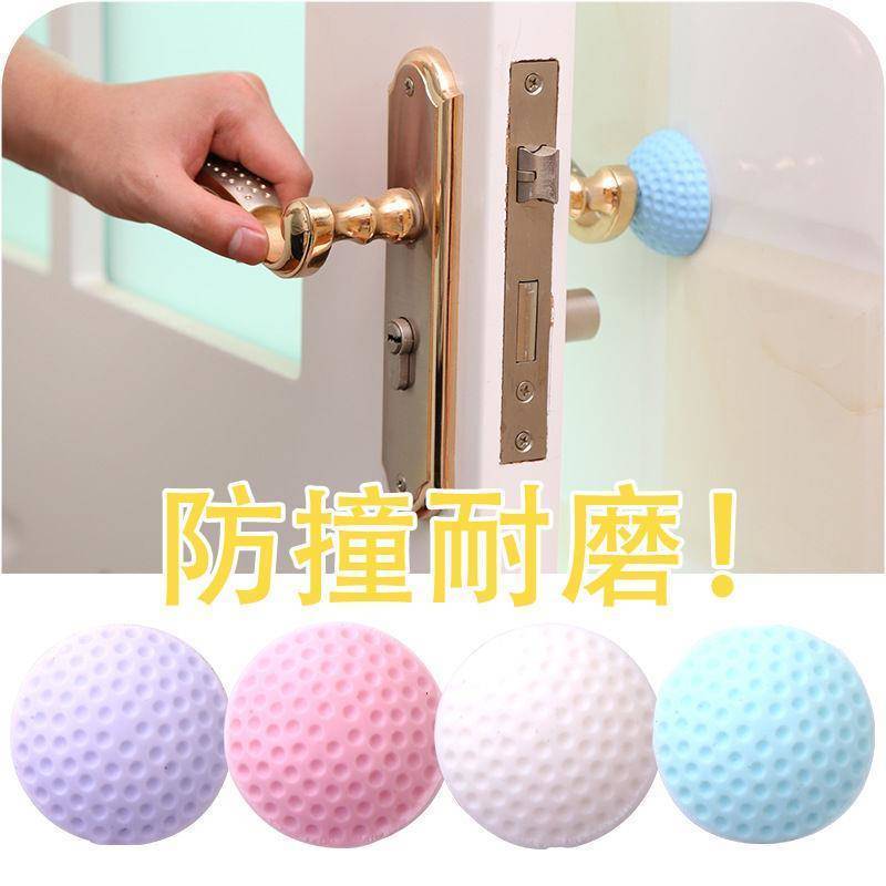 Impact-free door silicone collision anti-collision rubber toilet door silent toilet bathroom stealth pad