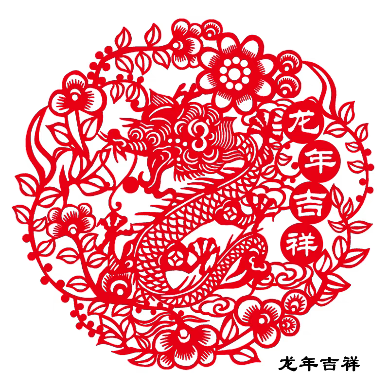 行氏剪纸皮影定制