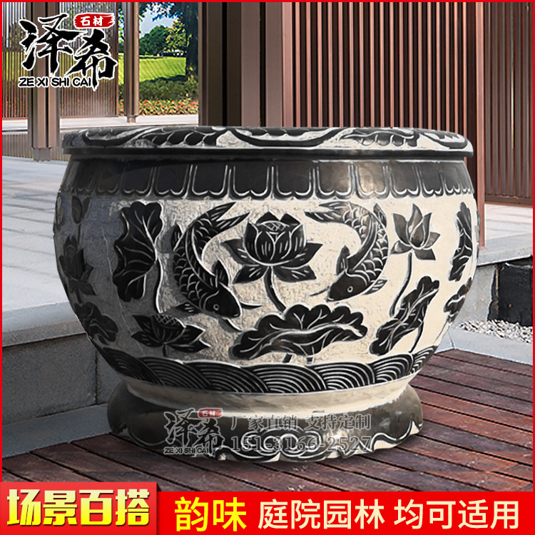 Stone Carving Turquoi Imitation Ancient Fish Tank Patio Fish Retro Stone Water Vat Villa Old Outdoor Lotus Vat Old Stone Trough