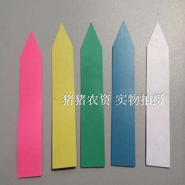 100 từ chèn vào thẻ không thấm nước nguồn cung cấp vườn hoa nhãn làm vườn biển hiệu nhà máy bán hàng trực tiếp vòi tưới lan