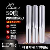 Lucater 50 degree whole hard alloy wringing knife straight shank straight shank straight groove articulated knife machine with tungsten steel reaming knife 1-20mm