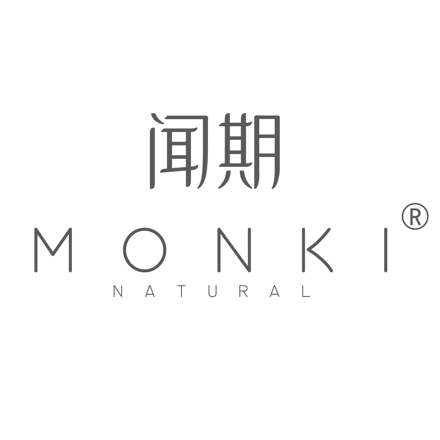MonkiNatural闻期芳疗精油护肤的LOGO