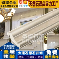 Ultra, Ультрамен Тига, 25mm