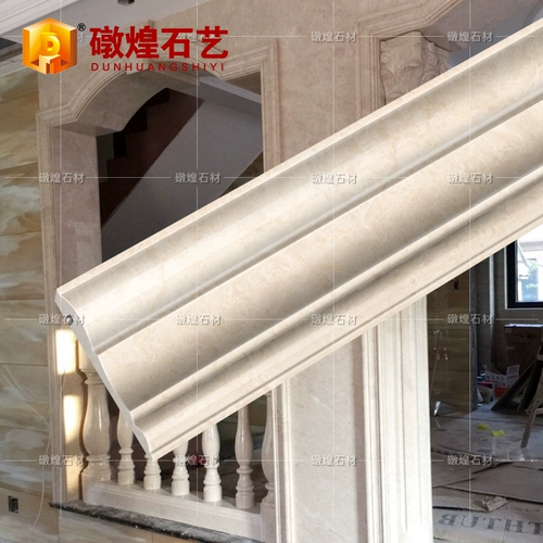 理 理 Натуральная бежевая мраморная линия окна рукава дверной рукав окно Инь и ян угловой фоновый фон декоративная линия оконная рукав