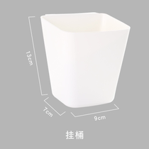 Beauty cart portable hanging basket Plastic small hanging bucket storage desktop embroidery supplies tool storage and finishing box