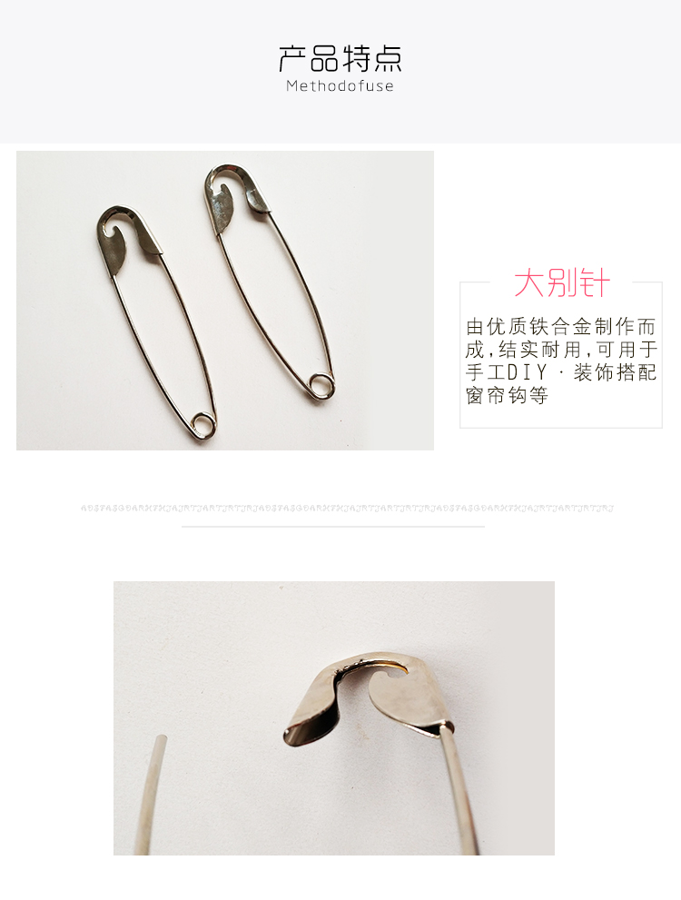 Retro áo choàng lớn trâm cài áo len đôi sử dụng thêm pin lớn pin khóa áo len khóa an toàn đơn giản pin trâm - Trâm cài cài áo nữ