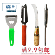 Kitchen Stainless Steel Paring Knife Bottle Opener Multifunction Scraping Fruit Pineapple Peeling Machine Cane Apple Melon Planter