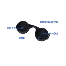 Boguan Optimistic Original 8x42 10x42 Lens Cover Mirror Cover Binocular Telescope Monoculars Accessories