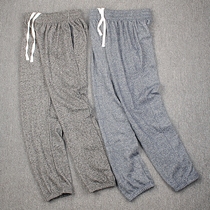 Snowflake Stone Mill Wash Water Men Fall Plus Suede Warm Little Feet Casual Sports Pants Up Long Pants Loose for overweight