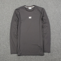 High stretch mens HIIT muscle lifting iron Quick-drying perspiration Tight Yoga body shaping long-sleeved fitness coat base lining