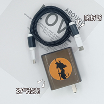 Applicable to iqoo z7x data line protective sleeve iQOONeo6 charger silicone shell iqooz6 soft shell