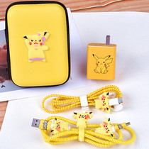 Glory 50 pro data line protective sleeve 100W charger wire wound wire rope special ear machine wire protective sleeve