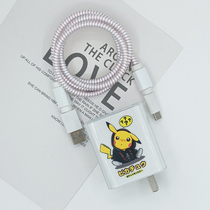 Apply Red Rice Note12 Turbo Charger protects the casing of Xiaomi 12s Ultra mobile phone line