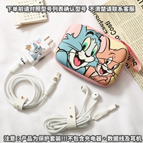 vivo S7e s9 s9 x50 x50 x70 data line protective sheath x60 charger accommodating box sticker