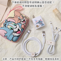 Suitable for Xiaomi 10 10s mobile phone data line protective sleeve red rice k40pro k305G version winding protection line