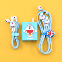 IQOO Neo5 data line cartoon protective sleeve VIVO x70pro 66W phone charger sticker protection line