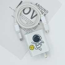 Suitable for Redrice Note12 Turbo Data Line Protection Set Note12 Pro Charger Case