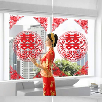Wedding supplies wedding wedding wedding room decoration window glass electrostatic window grilles happy stickers living room furniture door joy