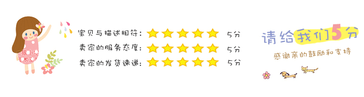 Gilet enfant COLABABY - Ref 2070107 Image 18