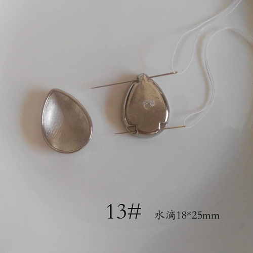 Квадратные аксессуары в форме капли, 5/6/8/10мм