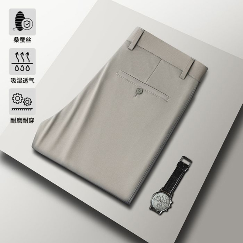 Men's Mulberry Silk Casual Pants, Thin Business Dress Pants, Cool and Luxurious, Four-Way Stretch, Wrinkle-Free Casual Long Pants for Men