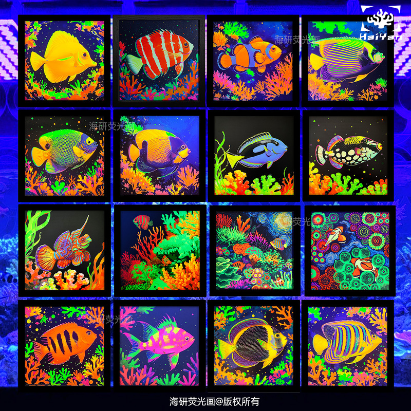 Fluorescent Paintings for Aquariums, Decorative Paintings for Coral Fish Tanks, Clownfish, Goldfish, Flame Angelfish, Marine Life