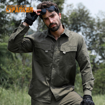  Outstanding tactical shirt Mens commuter tooling Camouflage outdoor sports casual lapel jacket Long-sleeved shirt