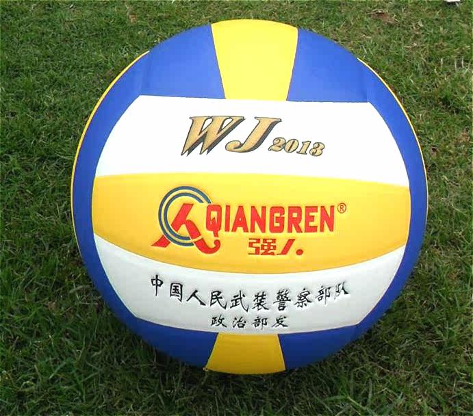 Ballon de volley-ball - Ref 2011819 Image 6
