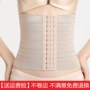 Sau sinh bụng đai giảm béo quần định hình cơ thể quần áo corset corset vành đai giao hàng sinh mổ phần ràng buộc đặc biệt dây đeo thắt lưng nhựa do lot