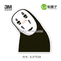 Crooked neck 3M sticker refrigerator skateboard trend notebook mobile phone waterproof car refrigerator suitcase decoration sticker