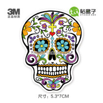 Skull suitcase trolley case notebook dead Flying Kettle bicycle sticker skateboard sticker rock sticker