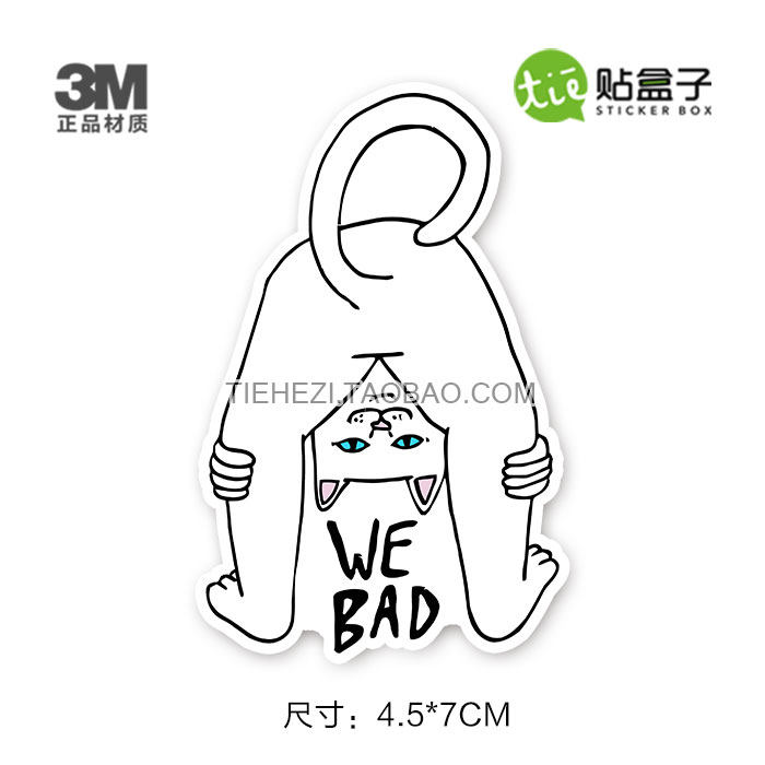WE BAD Tide Sign Collage Dead Fly Stickers Suitcase Notebook Tide Cards Pull-Lever Box Waterproof Personality