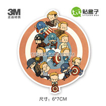 X-89 Superhero Hero Tide Card Sticker 3M waterproof suitcase sticker suitcase stickers