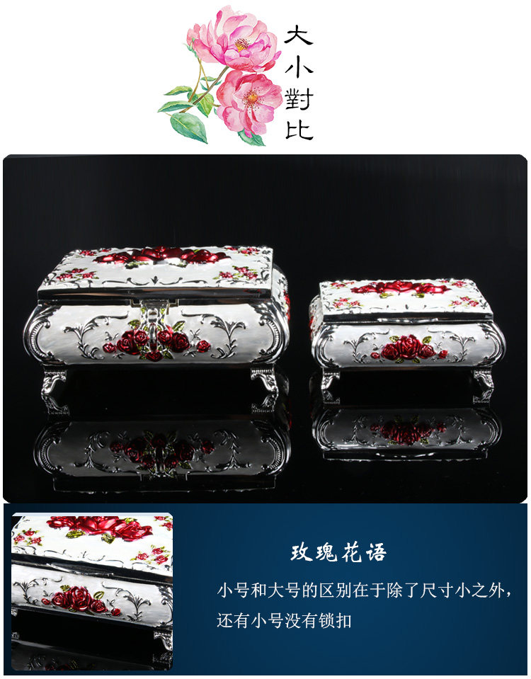 Boite à bijoux - Ref 3106959 Image 20