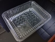 1500g disposable transparent rectangular thickened fruits and vegetables strawberry three Jin fruit box