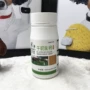 Bobo colostrum pet canxi viên 150 viên chó con chó canxi viên mèo mèo canxi sản phẩm sức khỏe mèo con sữa cho chó uống	