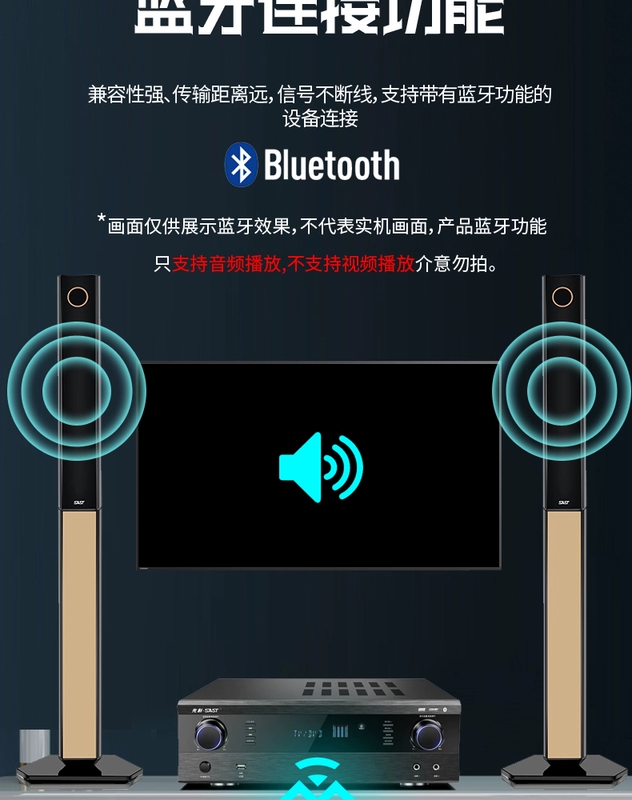 chế loa sub ô tô SAST/Xianke SA-039 Đầu DVD Bluetooth Đầu CD HD Đầu VCD đầu đĩa evd loa sub gầm ghế bãi loa sub oto gia re