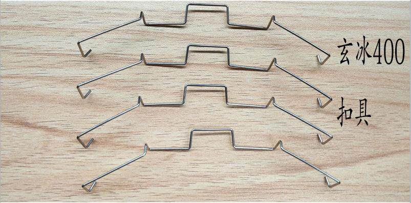 Kyushu Fengshen 12CM fan CPU radiator steel wire fan buckle fan buckle a pair of 2