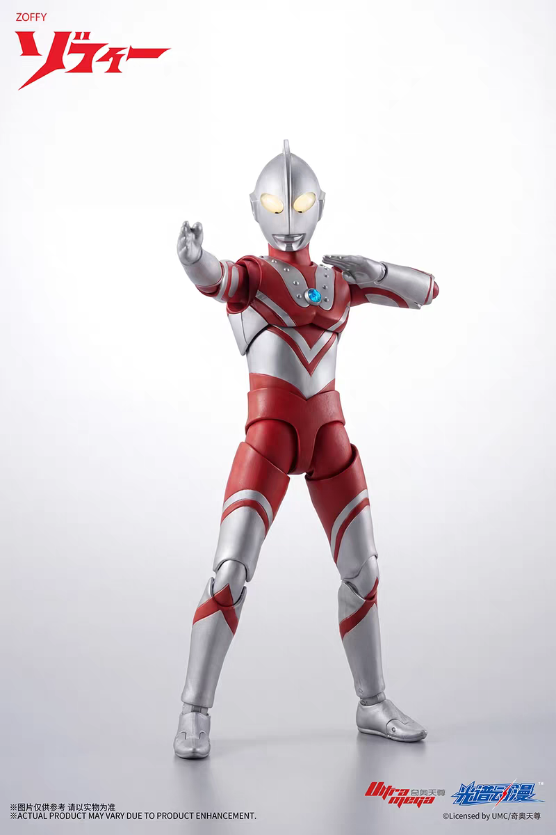 Ultra, Brother, подвижная минифигура, Ultraman Tiga, (Физические)