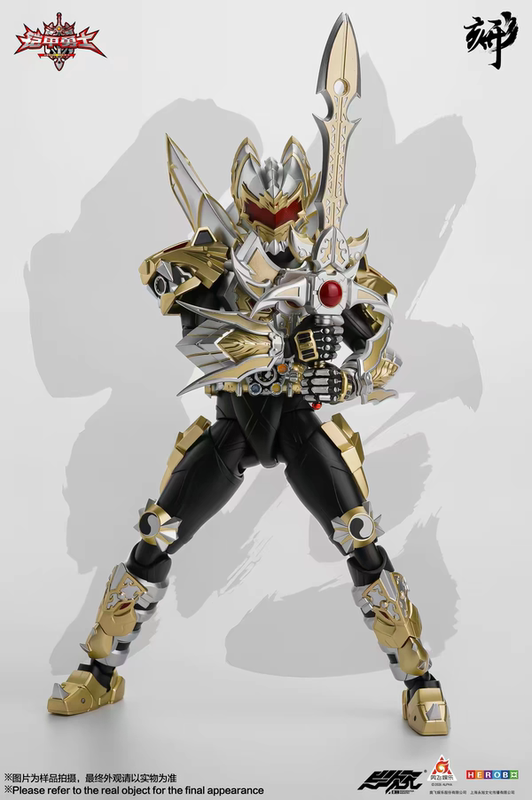 In-Stock Action Figure 1/12 Scale Model Series Armor Warrior Emperor Hero Reissue In-Stock Action Figure 1/12 Scale Model Series Armor Warrior Emperor Hero Reissue