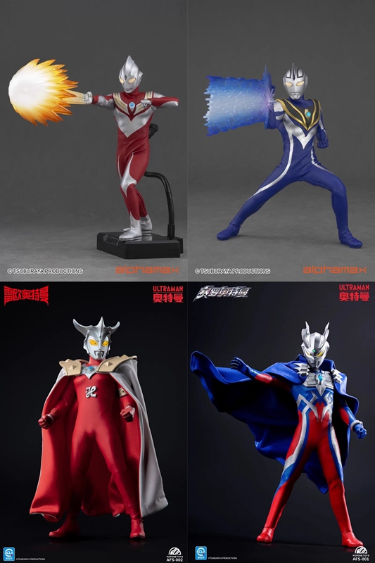 In Stock, Articulated Figure, Overseas Version, Alphamax, Aguguru, Ultraman Tiga, Powerful Type In Stock, Articulated Figure, Overseas Version, Alphamax, Aguguru, Ultraman Tiga, Powerful Type