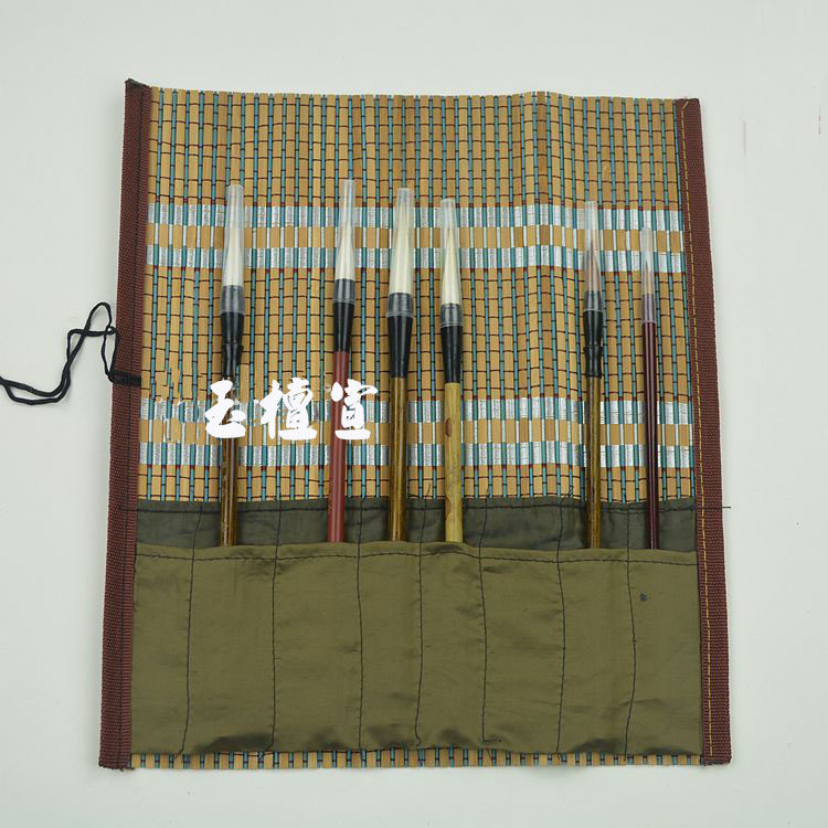 Bamboo Pen Curtain (with Pen Case) 36×33cm Chinese Painting Supplies Protection Brush Roll Brush Four Treasures of the Study