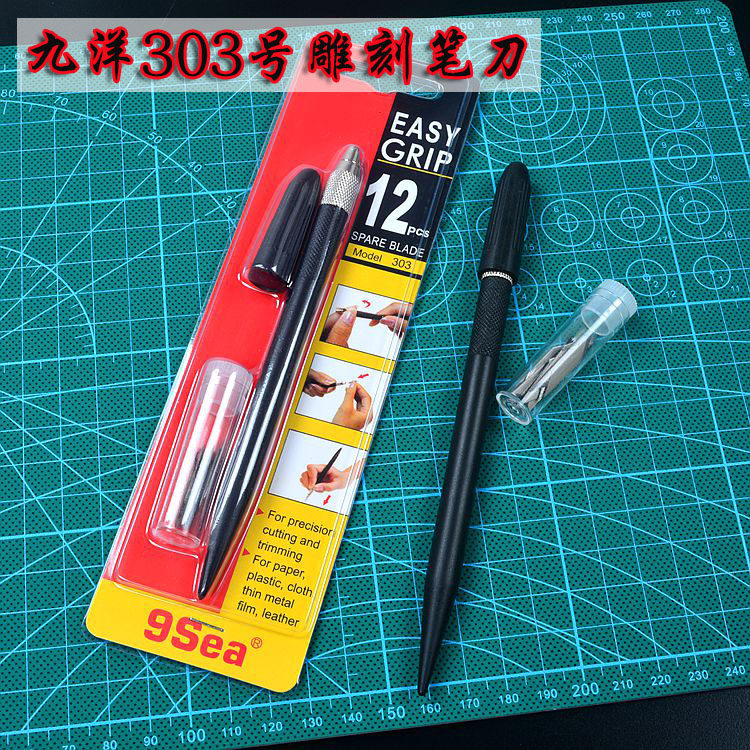Taiwan 9Sea carving pen knife SK5 high carbon steel blade with 12 blades engraving knife Art knife