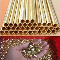 Hollow copper tube brass tube outer diameter 3mm inner diameter 2 5mm wall thickness 0 25mm brass capillary copper sleeve