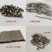 Stainless steel pipe 304 hollow pipe steel pipe stainless steel capillary metal pipe processing and cutting