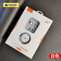 K53 Bluetooth -гарнитура (белая) коробка