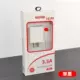 3.5a Lutong M032 (Apple Set) коробка