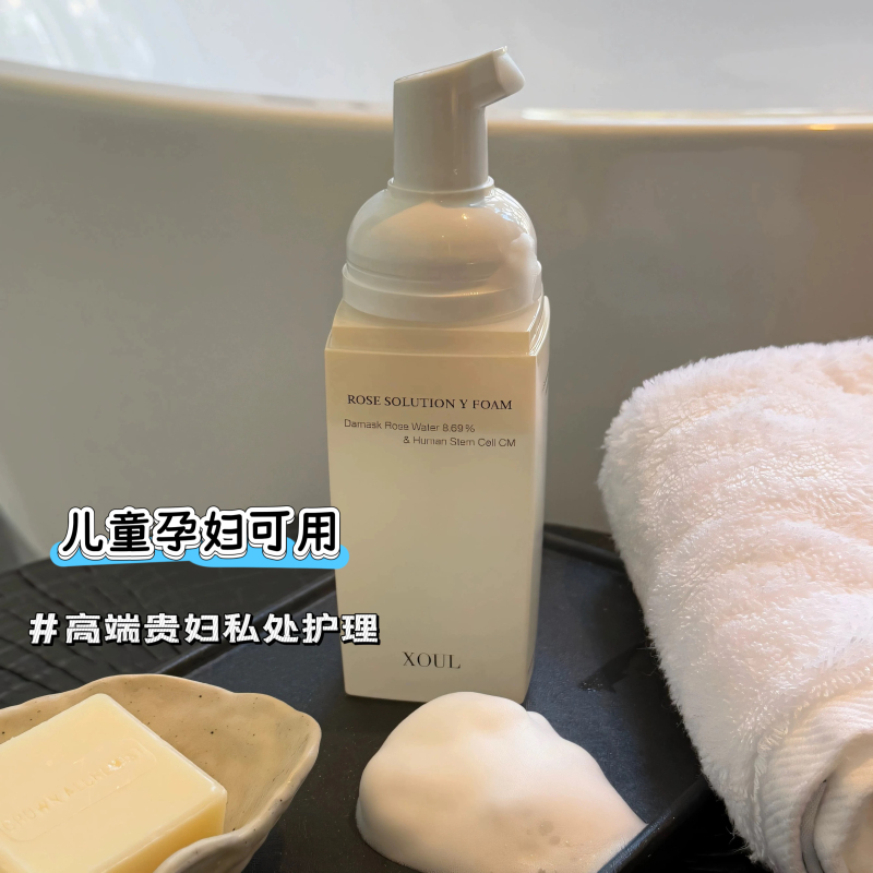 Spot Y Area Care ▲ High-End Private Part Lotion Care Xoul Rose Gentle Cleansing Mousse Light Rose Fragrance Spot Y Area Care ▲ High-End Private Part Lotion Care Xoul Rose Gentle Cleansing Mousse Light Rose Fragrance